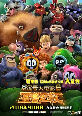 性吧视频