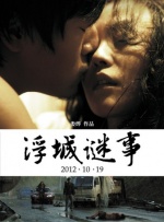 忍让的限度